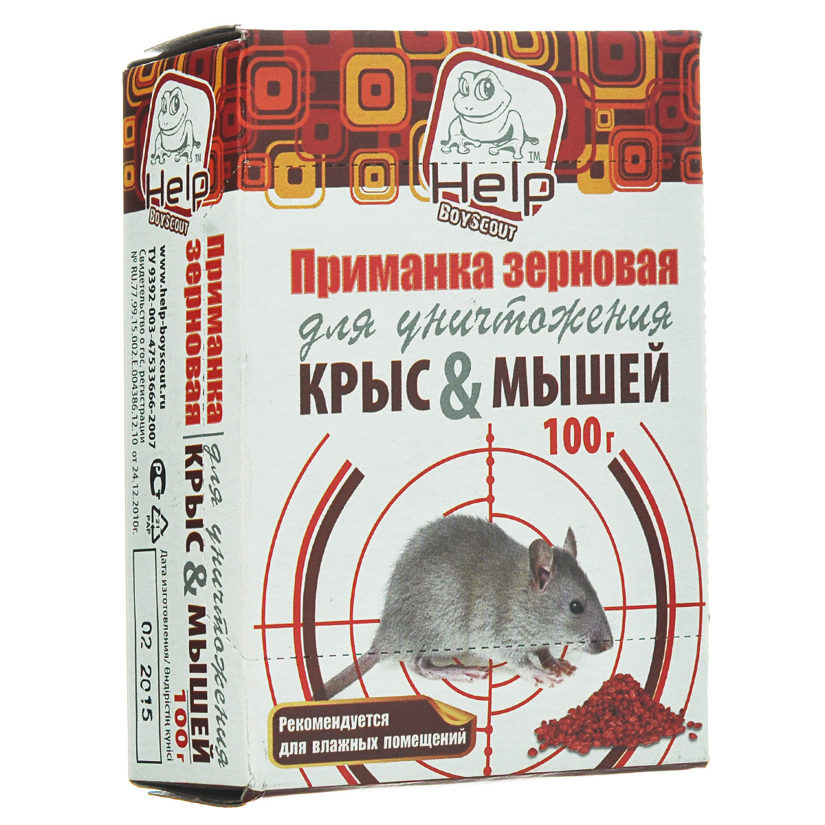Приманка зерновая HELP для уничтожения крыс и мышей, 100 г80262 Приманка зерновая HELP для уничтожения крыс и мышей, 100 г80262Приманка зерновая HELP предназначена для уничтожения крыс (серые, черные, водяные), мышей в жилых и нежилых помещениях, в канализационных сооружениях, в подвалах, погребах. Инструкция по применению указана на упаковке. Рекомендуется для влажных помещений. Вес: 100 г. Товар сертифицирован.