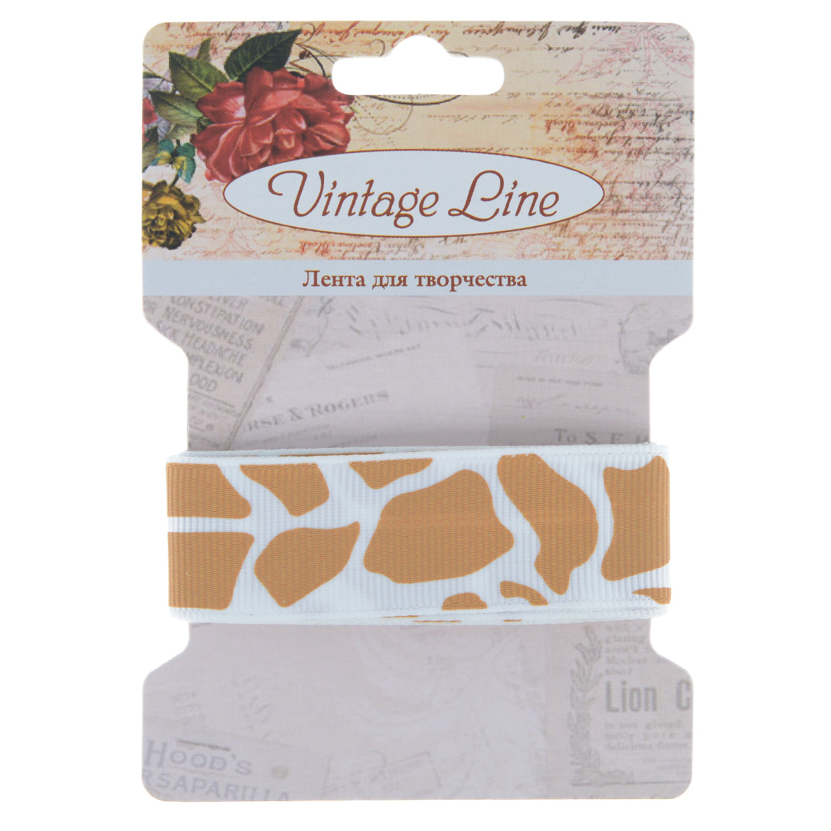 Лента декоративная Vintage Line, цвет: белый, ширина 2,2 см, длина 1 м. 77092917709291 Лента декоративная Vintage Line, цвет: белый, ширина 2,2 см, длина 1 м. 77092917709291Декоративная лента Vintage Line выполнена из текстиля и оформлена анималистичным принтом. Такая лента идеально подойдет для оформления различных творческих работ таких, как скрапбукинг, аппликация, декор коробок и открыток и многое другое. Лента наивысшего качества практична в использовании. Она станет незаменимым элементом в создании рукотворного шедевра. Ширина: 2,2 см. Длина: 1 м.