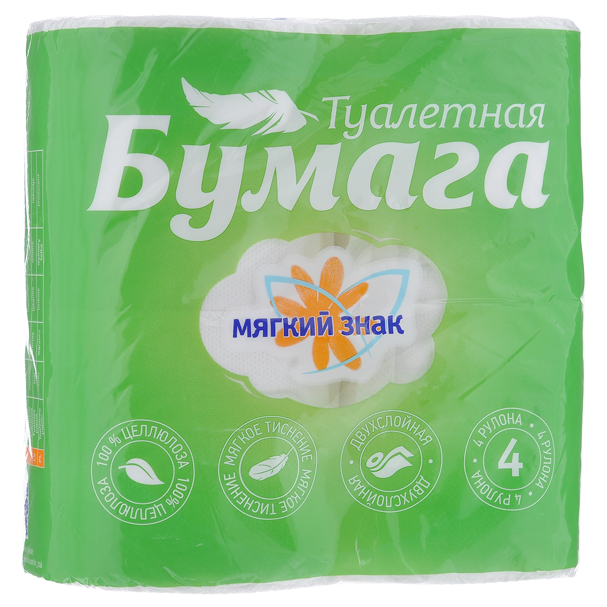Туалетная бумага Мягкий знак, двухслойная, цвет: белый, 4 рулонаC73 Туалетная бумага Мягкий знак, двухслойная, цвет: белый, 4 рулонаC73Туалетная бумага Мягкий знак, выполненная из натуральной целлюлозы, обеспечивает превосходный комфорт и ощущение чистоты и свежести. Необыкновенно мягкая, но в тоже время прочная, бумага не расслаивается и отрывается строго по линии перфорации. Двухслойные листы имеют рисунок с перфорацией. Количество листов: 150 шт. Количество слоев: 2. Размер листа: 12,5 см х 9,6 см. Состав: 100% целлюлоза.
