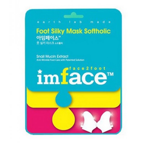 IMFACE Маска для ног Softholic 16 мл48850m IMFACE Маска для ног Softholic 16 мл48850mМаска-пилинг удаляет ороговевшую кожу, смягчает и дезодорирует.