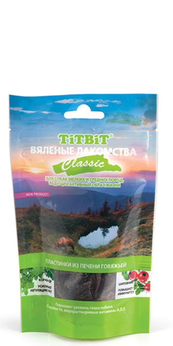 Лакомство для собак Titbit Classic, вяленые пластинки из говяжьей печени, 60 г3886 Лакомство для собак Titbit Classic, вяленые пластинки из говяжьей печени, 60 г3886Лакомство для собак Titbit Classic предназначено для здоровых собак всех пород и возрастов, ведущих активный образ жизни. Благодаря содержанию железа, лакомство способствует повышению уровня гемоглобина. Витамины А, D и Е, содержащиеся в говяжьей печени, обеспечивают усвоение кальция и фосфора, являются антиоксидантной защитой организма, способствуют поддержанию иммунитета животного. Фитокомплекс из кориандра и шиповника повышает общий иммунитет собаки и способствует регуляции работы ЖКТ. Состав: печень говяжья, кориандр, шиповник. Пищевая ценность: печень говяжья, кориандр, шиповник. Товар сертифицирован.