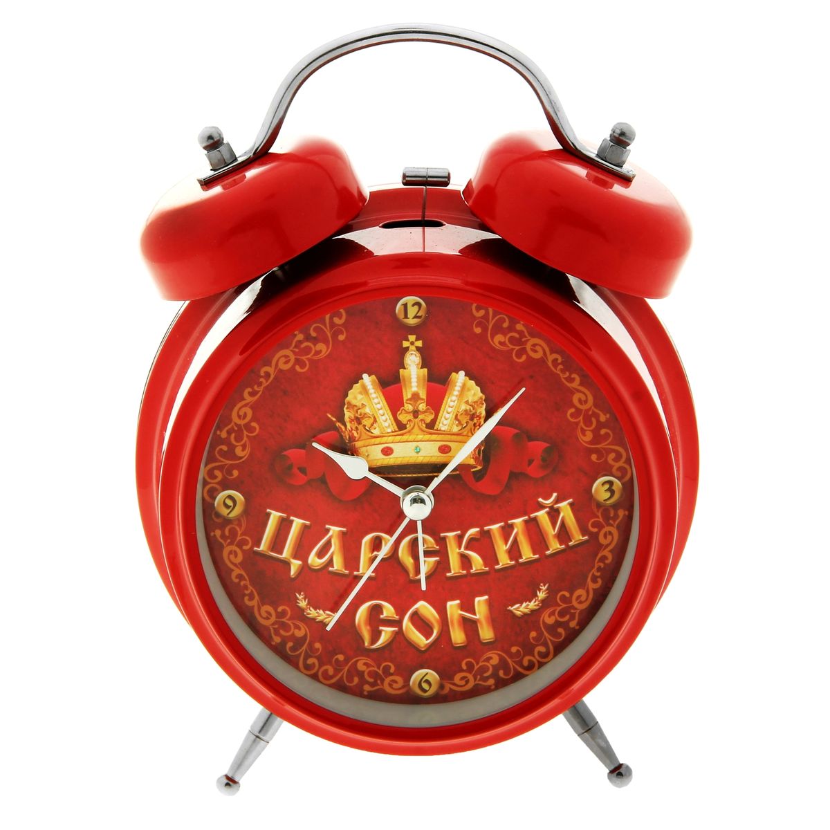 Часы-будильник Sima-land Царский сон179044 Часы-будильник Sima-land Царский сон179044Как же сложно иногда вставать вовремя! Всегда так хочется поспать еще хотя бы 5 минут и бывает, что мы просыпаем. Теперь этого не случится! Яркий, оригинальный будильник Sima-land Царский сон поможет вам всегда вставать в нужное время и успевать везде и всюду. Будильник украсит вашу комнату и приведет в восхищение друзей. Время показывает точно и будит в установленный час. На задней панели будильника расположены переключатель включения/выключения механизма, а также два колесика для настройки текущего времени и времени звонка будильника. Также будильник оснащен кнопкой, при нажатии и удержании которой, подсвечивается циферблат. Будильник работает от 1 батарейки типа C напряжением 1,5V (не входит в комплект).