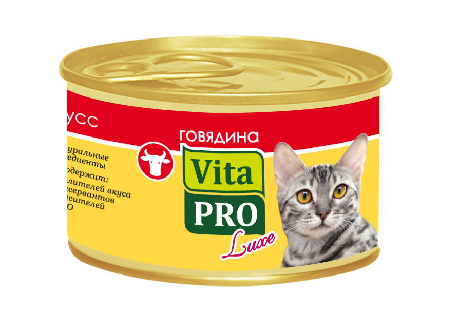 Консервы Vita Pro Luxe для кошек от 1 года, с говядиной, мусс, 85 г59941 Консервы Vita Pro Luxe для кошек от 1 года, с говядиной, мусс, 85 г59941Консервы для взрослых кошек Vita Pro Luxe - это высококачественный корм в виде сочного, нежного мусса из натурального мяса. Не содержит ГМО, усилителей вкуса, сои, ароматизаторов и красителей. Состав: мясо и мясные продукты (говядина минимум 14%), минеральные вещества, сахар (декстроза). Анализ состава: белок 9%, сырые масла и жиры 6%, сырая зола 3%, сырая клетчатка 0,1%, влажность 81%. Энергетическая ценность: 86 ккал/100 г. Добавки на 1 кг: витамин А 1.100 МЕ, D3 140 МЕ, Е 10 мг; сульфата меди пентагидрат 4,4 мг (Cu 1,1 мг), таурин 490 мг, камедь кассии 3000 мг. Товар сертифицирован.