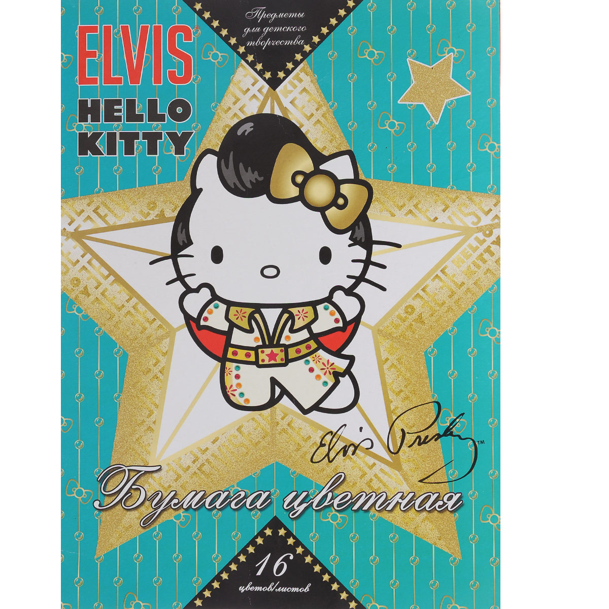 Цветная бумага Hello Kitty. Elvis, 16 цветов. HK31_бирюзовыйHK31_бирюзовый Цветная бумага Hello Kitty. Elvis, 16 цветов. HK31_бирюзовыйHK31_бирюзовыйЦветная бумага Hello Kitty. Elvis позволит вашему ребенку создавать всевозможные аппликации и поделки. Набор состоит из 16 листов, скрепленных скобами. Обложка изготовлена из плотного картона с изображением Hello Kitty. Создание поделок из цветной бумаги поможет ребенку в развитии творческих способностей, кроме того, это увлекательный досуг.