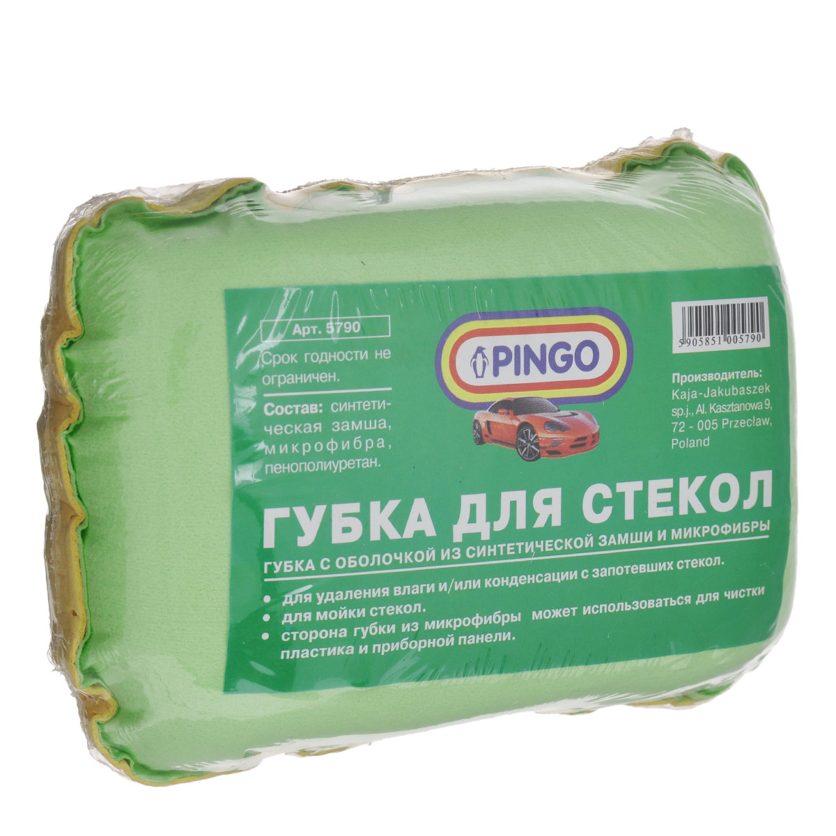 Губка для стекол Pingo, цвет: зеленый, желтый5790_зеленый, желтый Губка для стекол Pingo, цвет: зеленый, желтый5790_зеленый, желтыйГубка для стекол Pingo изготовлена из пенополиуретана с оболочкой из синтетической замши и микрофибры. Губка предназначена для удаления влаги или конденсации с запотевших стекол, для мойки стекол. Сторона губки из микрофибры может использоваться для чистки пластика и приборной панели.