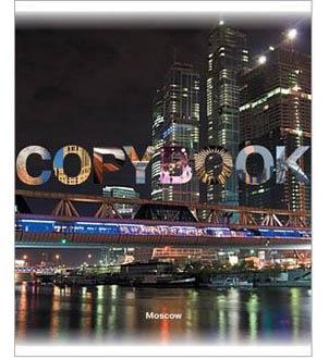 Тетрадь,48л Moscow Night, УФ-лак35450 Тетрадь,48л Moscow Night, УФ-лак35450Фабрика «Полиграфика» специализируется на производстве тетрадей для школьников младших и средних классов. Что это значит? А то, что специально разработанный дизайн обложки понравится каждому малышу. Различные технологии ее декорирования (выборочное лакирование, блестки, ламинирование) делают такие тетради еще желанней для каждого ученика. Вся бумажно-беловая продукция фабрики «Полиграфика» производится только из экологически чистого сырья и отвечает всем российским стандартам качества.