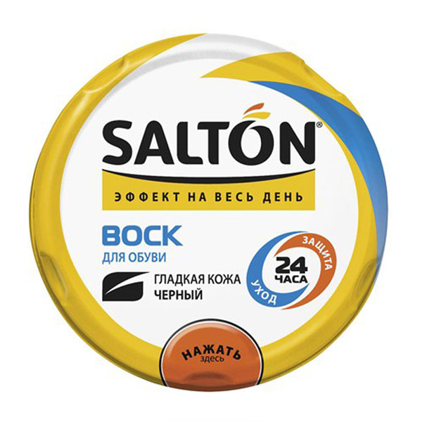 Воск Salton для обуви из гладкой кожи, цвет: черный, 75 мл26258691 Воск Salton для обуви из гладкой кожи, цвет: черный, 75 мл26258691Воск Salton с норковым маслом деликатно и комплексно ухаживает за обувью из гладкой кожи: смягчает ее, придает естественный блеск после полировки, защищает от негативного воздействия влаги, соли и снега. Питает кожу. Объем: 75 мл. Состав: норковое масло, воски, парафины, ланолин, отдушка, краситель. Товар сертифицирован.