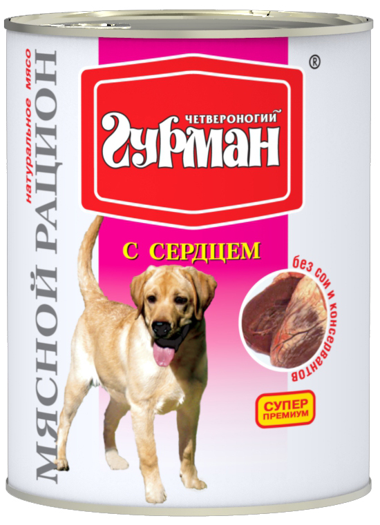 Консервы для собак Четвероногий гурман Мясной рацион, с сердцем, 850 г0120710 Консервы для собак Четвероногий гурман Мясной рацион, с сердцем, 850 г0120710Консервы Четвероногий гурман Мясной рацион - влажные мясные консервы суперпремиум класса для собак. Изготовлены из мяса и субпродуктов, дополнительно содержат желирующую добавку, растительное масло и незначительное количество соли. Корм отличается крупной степенью измельченности, что повышает его привлекательность для собак крупных пород. Консервы не содержат зерновые, сою, искусственные красители и ароматизаторы. Консервы Четвероногий Гурман Мясной рацион - прекрасное и вкусное дополнение к рациону вашего любимца. Товар сертифицирован.Уважаемые клиенты! Обращаем ваше внимание на возможные изменения в дизайне упаковки. Качественные характеристики товара остаются неизменными. Поставка осуществляется в зависимости от наличия на складе.