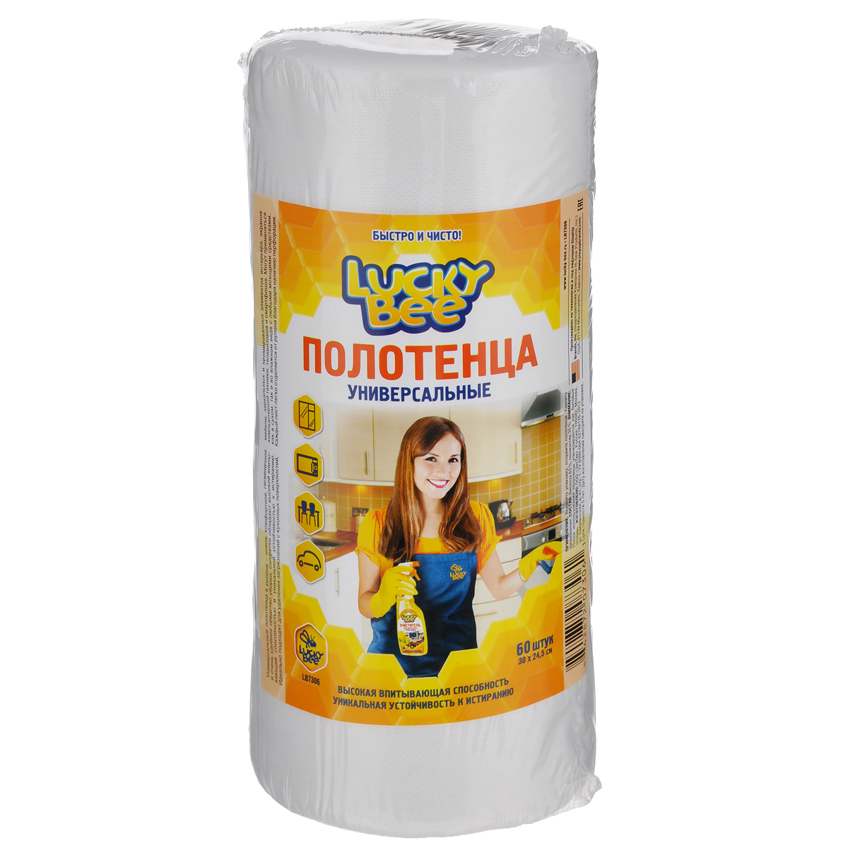 Полотенца Lucky Bee универсальные, цвет: белый, 30 см х 24,5 см, 60 штLB7306 Полотенца Lucky Bee универсальные, цвет: белый, 30 см х 24,5 см, 60 штLB7306Универсальные полотенца в рулоне Lucky Bee изготовлены из 65% вискозы и 35% полиэстера. В наборе - 60 штук. Изделия обладают высокой впитывающей способностью и уникальной устойчивостью к истиранию. Идеально подходят для удаления загрязнений с кухонных поверхностей, мебели, зеркальных и хромированных элементов интерьера, экранов компьютерной техники, телевизоров и смартфонов. Полотенца могут применяться как в сухом, так и во влажном виде с любыми моющими средствами. Каждый лист легко отделяется от рулона благодаря наличию перфорации. Размер полотенца: 30 см х 24,5 см.