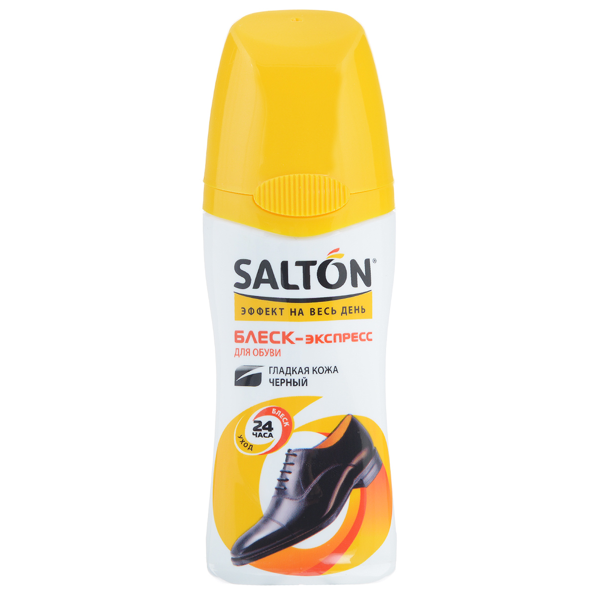 Средство для обуви Salton Блеск-экспресс, цвет: черный, 50 мл26258728 Средство для обуви Salton Блеск-экспресс, цвет: черный, 50 мл26258728Средство для обуви Salton Блеск-экспресс с норковым маслом обеспечивает экспресс-уход за обувью для гладкой кожи: придает эффектный блеск без полировки, освежает цвет, обеспечивает мгновенный уход, предотвращает возникновение мелких трещин. Не предназначен для замши, нубука и текстиля. Состав: вода, норковое масло, эмульсия восков, ланолин, краситель. Объем: 50 мл. Товар сертифицирован.