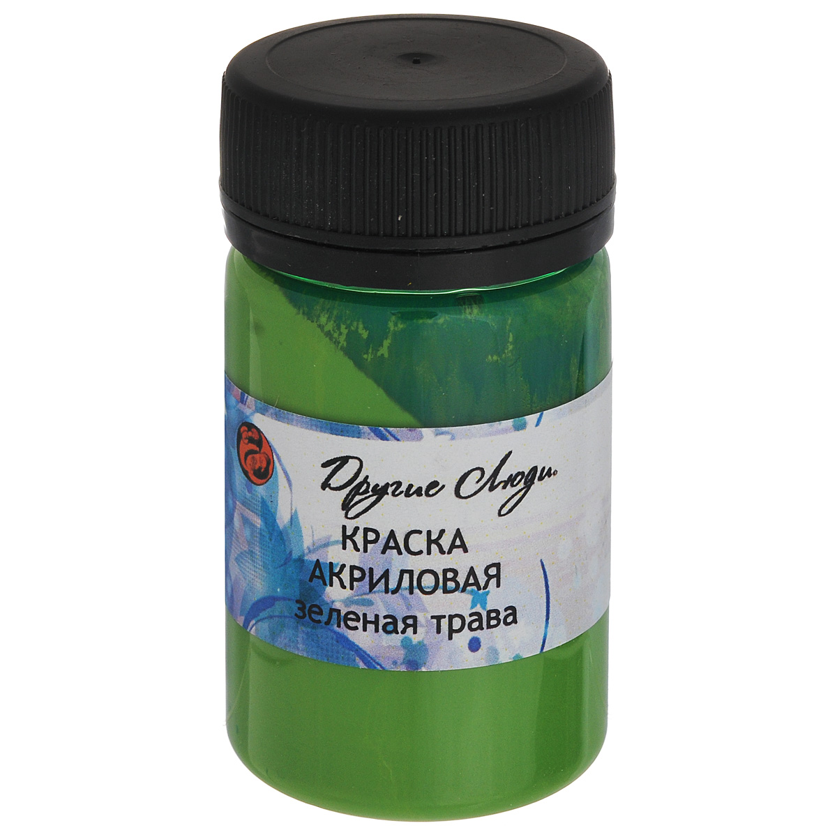 Краска акриловая Другие люди, цвет: зеленая трава, 50 млMDL4329 Краска акриловая Другие люди, цвет: зеленая трава, 50 млMDL4329Акриловая краска Другие люди - это матовая краска на водной основе для различных поверхностей: стекло, керамика, дерево, металл пластик, ткань, холст, бумага, глина. Идеально подходит как для использования в помещении, так и для наружного применения. Хорошо колеруется с любыми акриловыми красками. Способ нанесения: нанести на поверхность кистью, губкой или валиком. Рекомендуется финишное покрытие любым акриловым или алкидным лаком. Время сушки: 1 час.