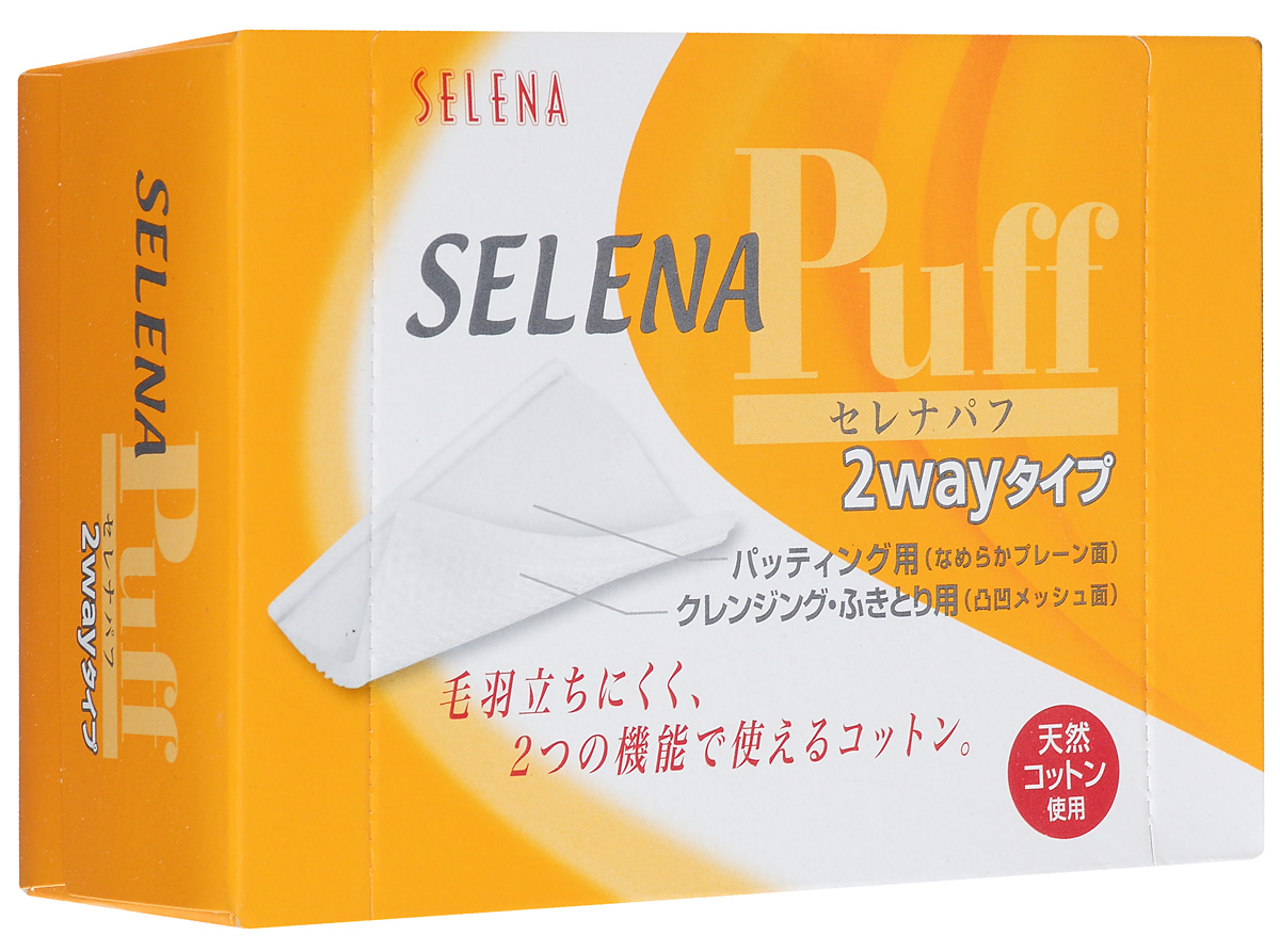 Cotton labo Selena Puff 2-way Косметические двусторонние ватные подушечки, 90шт373066 Cotton labo Selena Puff 2-way Косметические двусторонние ватные подушечки, 90шт373066Две стороны с поверхностью разной текстуры позволяют использовать подушечку с наибольшим комфортом для Вашей кожи. Сторона с гладкой поверхностью прекрасно подходит для нанесения на кожу косметических средств. Поверхность состоит из хлопка, а также содержит чистейшее природное волокно Lyocell®. Этот гипоаллергенный экологически чистый материал получен новаторским методом из древесных волокон эвкалипта и обладает уникальными бактерицидными свойствами.Сторона с текстурной поверхностью-сеточкой подходит для удаления макияжа и снятия лака. Натуральное волокна внутри каждой подушечки содержит чистое хлопковое масло. Это позволяет Вам лучше распределять и меньше расходовать косметическое средство при нанесении на кожу.