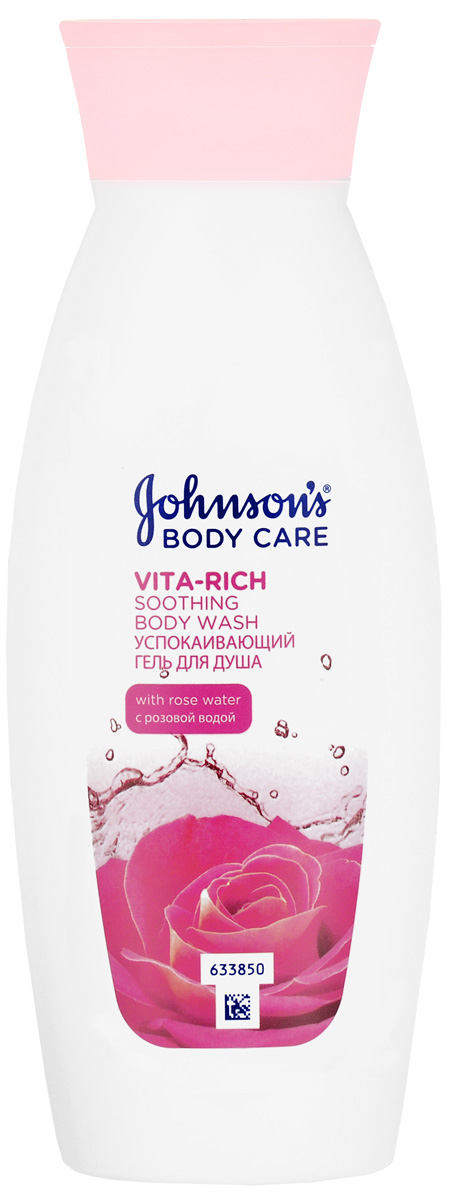 Johnson’s Body Care Vita-Rich Успокаивающий гель для душа с розовой водой, 250 мл30292505 Johnson’s Body Care Vita-Rich Успокаивающий гель для душа с розовой водой, 250 мл30292505Успокаивающий гель для душа с розовой водой. Насыщенная бархатистая формула с розовой водой и увлажняющим глицерином активно помогает увлажнять и смягчать кожу, придавая ей здоровый вид, ощущение мягкости и обновления.