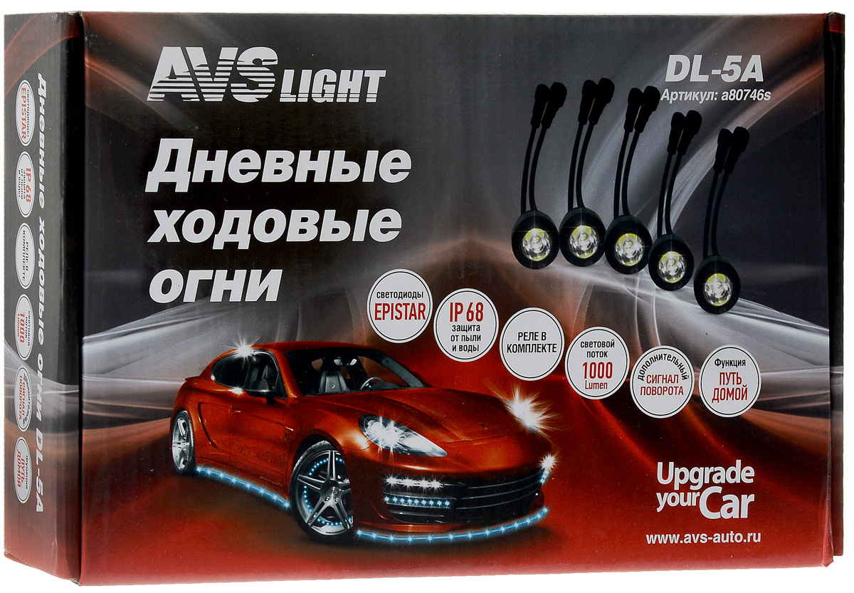 Дневные ходовые огни AVS DL-5A, 5 светодиодов х 2кн12-60авц Дневные ходовые огни AVS DL-5A, 5 светодиодов х 2кн12-60авцДневные ходовые огни AVS DL-5A - это лампы грузового или легкового автомобиля, используемые для повышения видимости автотранспортного средства в дневное время.Напряжение: 12 В.Мощность: 15 Вт.Количество светодиодов: 10.Модель светодиода: Epistar (HP 1W).Температура свечения: 5000 К.Световой поток: 1000 Лм.Реле в комплекте.Функция Путь домой- DRL остаются включенными в течении 20 секунд после выключения двигателя автомобиля.Дополнительный сигнал поворота.IP защита: 68 (6-полная защита от пыли, 8-защита от проникновения воды при длительном погружении на глубину более 1 метра).