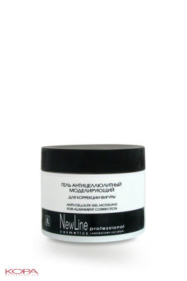 New Line Гель антицеллюлитный моделирующий для коррекции фигуры, 300 мл25111 New Line Гель антицеллюлитный моделирующий для коррекции фигуры, 300 мл25111Высокая концентрация растительных экстрактов в сочетании с аминокислотами, кофеином и эфирными маслами апельсина, лиметта и иланг-иланга подтягивает, укрепляет кожу, делая более четкими контуры тела. Благотворно воздействует на сосуды, улучшая дренажные свойства кожных тканей.