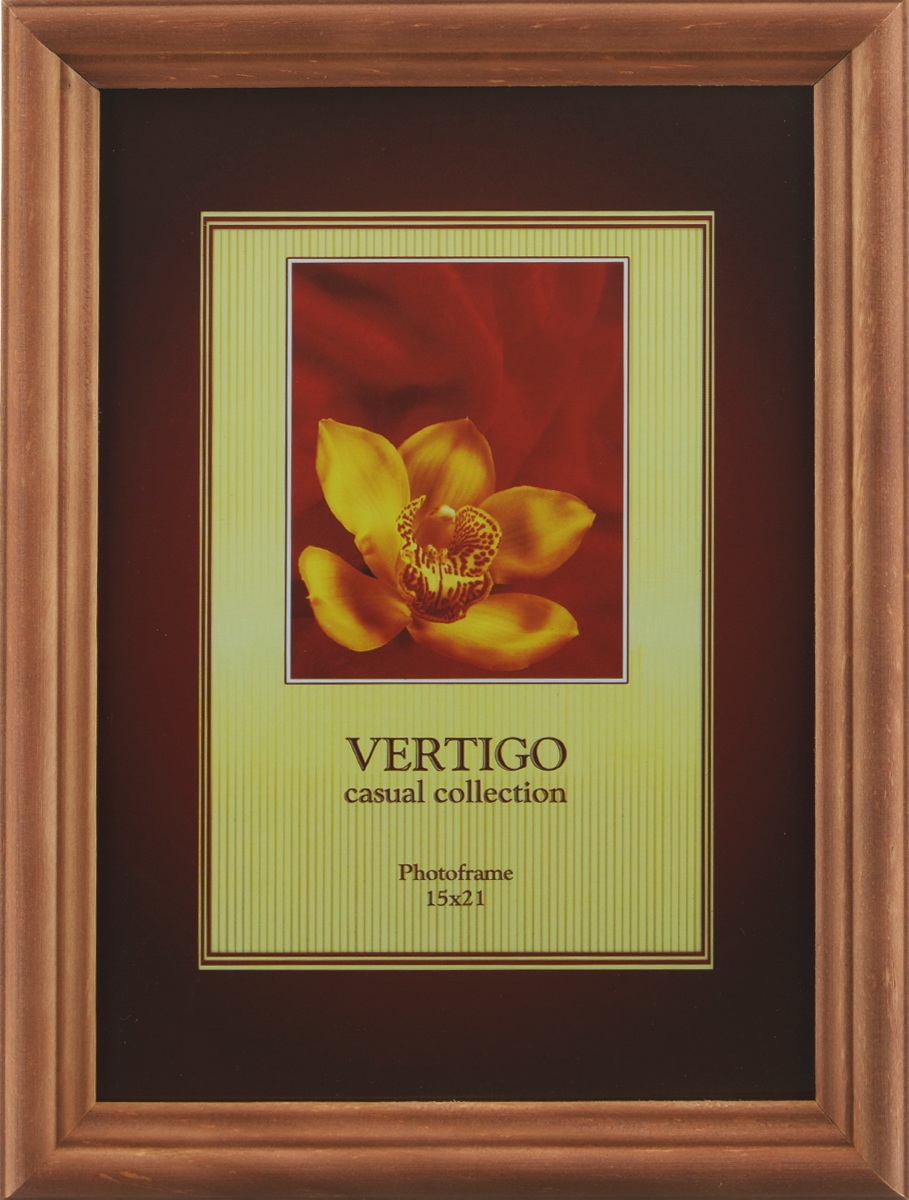 Фоторамка Vertigo Asti, 15 см х 21 см12217 WF-1073/217 Фоторамка Vertigo Asti, 15 см х 21 см12217 WF-1073/217Фоторамка Vertigo Asti выполнена из дерева и стекла, защищающего фотографию. Оборотная сторона рамки оснащена специальной ножкой, благодаря которой ее можно поставить на стол или любое другое место в доме или офисе. Такая фоторамка поможет вам оригинально и стильно дополнить интерьер помещения, а также позволит сохранить память о дорогих вам людях и интересных событиях вашей жизни.