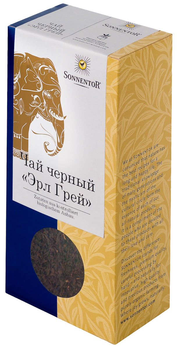 Sonnentor Эрл Грей ароматизированный черный листовой чай 90 гNT222 Sonnentor Эрл Грей ароматизированный черный листовой чай 90 гNT222Королевская церемония. Что может быть более английским, чем черный чай? Этой самой английской традиции уже больше 300 лет. Легенда гласит, что один английский граф по имени Чарльз Грей (Earl Grey) привез с собой этот рецепт из Китая. Элегантный солодовый напиток сразу стал излюбленным в высшем обществе, и употребляется, по сей день, особенно на так называемых файв-о-клок. Эрл Грей - это черный чай с богатой традицией и благородным привкусом бергамота (цитрусовый плод), выращенного на экологически чистых плантациях, и добавляемого к чаю. Утонченное чайное наслаждение с ноткой свежести и плодовой бодрости. Листья чая после ручной сборки обрабатываются между двумя вращающимися пластинами, в результате чего выжимается клеточный сок из листьев. В результате последующей ферментации (естественного окисления клеточного сока в контакте с воздухом) чайный лист меняет цвет и становится коричнево-черным. Листья высушиваются на горячем воздухе и...