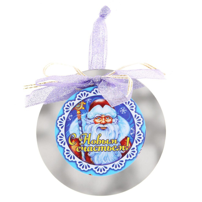Новогоднее подвесное украшение Sima-land С Новым счастьем, диаметр 10 см1125297 Новогоднее подвесное украшение Sima-land С Новым счастьем, диаметр 10 см1125297Новогоднее подвесное украшение Sima-land С Новым счастьем отлично подойдет для оформления новогодней елки. Игрушка имеет зеркальную поверхность, украшена изображением Деда Мороза и блестящим бантиком. Подвешивается на елку с помощью специальной текстильной петельки. Изделие выполнено в эксклюзивном дизайне из акрила, поэтому не разобьется, даже если упадет на пол. Имеет плоскую форму. Нарядная елочка нужна любому дому, ведь она наполняет его теплом и уютом в снежную пору. Модная и стильная игрушка станет чудесным новогодним украшением и создаст неповторимую атмосферу праздника. Подвеска на елку С Новым счастьем - это замечательный сувенир с теплыми пожеланиями, который станет достойным дополнением любого подарка по случаю Нового года.