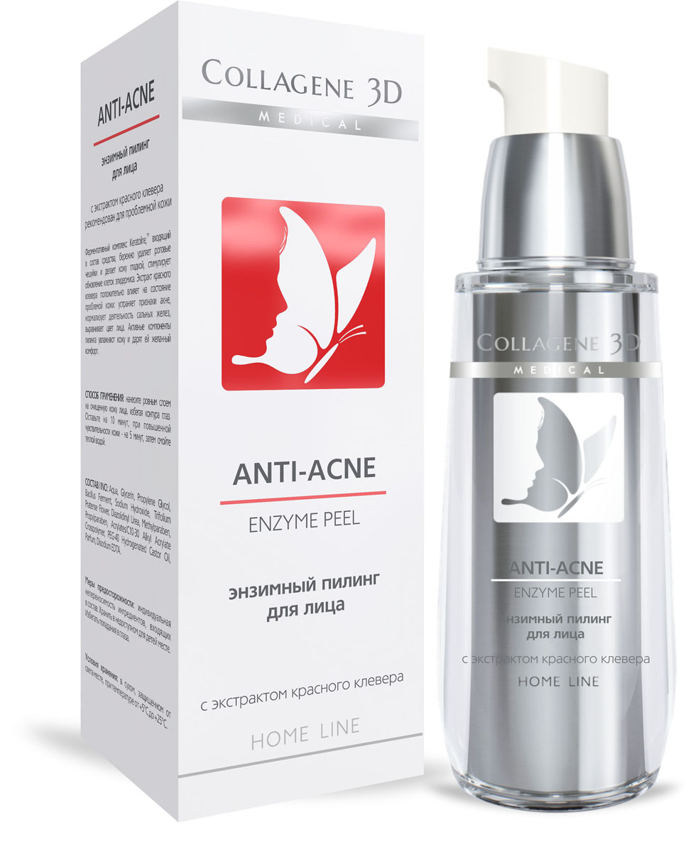 Medical Collagene 3D Гель-пилинг для лица энзимный Anti-Acne, 30мл18004 Medical Collagene 3D Гель-пилинг для лица энзимный Anti-Acne, 30мл18004Противовоспалительный оздоравливающий пилинг для проблемной и жирной кожи. Нормализует секреторные функции кожи и применяется в комплексной терапии акне. Отшелушивает омертвевшие клетки, устраняет избыточный блеск кожи и выравнивает её поверхность. Очищает поры, устраняет черные точки. Экстракт красного клевера положительно влияет на состояние проблемой кожи и оказывает: антиоксидантное, противовоспалительное и бактериостатическое действие. Восстанавливает регенерацию, защитные функции кожи. Устраняет жирный блеск и предотвращает появление воспалительных элементов.