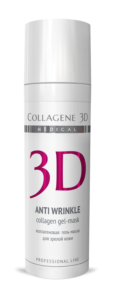 Medical Collagene 3D Гель для лица профессиональный Anti Wrinkle, 30 мл72523WD Medical Collagene 3D Гель для лица профессиональный Anti Wrinkle, 30 мл72523WDГель-маска подходит для проведения самостоятельной процедуры, а также сочетается с аппаратными методиками. Оказывает комплексное омолаживающее действие.