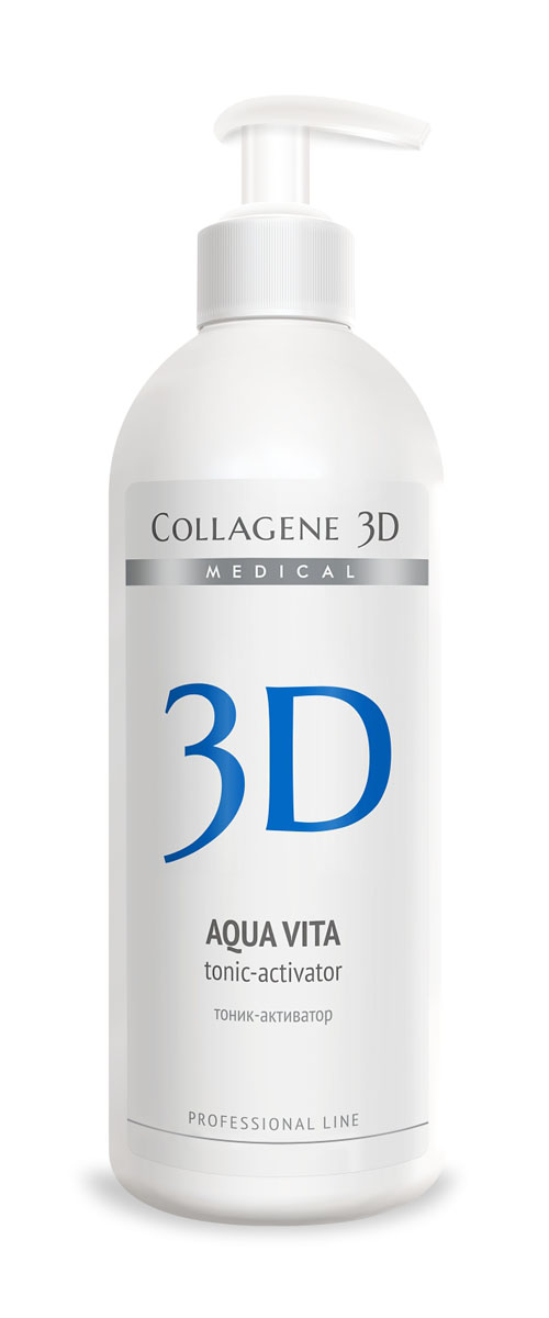 Medical Collagene 3D Тоник - активатор для активации биопластин и аппликаторов Aqua Vita, 500 мл27004 Medical Collagene 3D Тоник - активатор для активации биопластин и аппликаторов Aqua Vita, 500 мл27004Тоник AQUA VITA, разработан для активации коллагеновых биопластин и аппликаторов. Для наилучшей активации в состав тоника включен специальнгоподобранный комплекс минеральных солей. Подходит для всех типов кожи.
