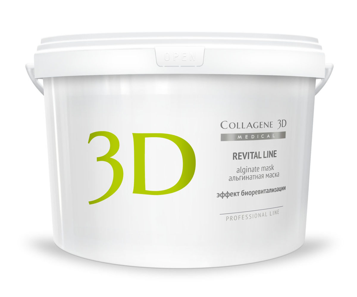 Medical Collagene 3D Альгинатная маска для лица и тела Revital Line, 1200 г22025 Medical Collagene 3D Альгинатная маска для лица и тела Revital Line, 1200 г22025Высокоэффективная, пластифицирующая маска на основе лучшего натурального сырья. Экстракт черной икры который является активным компонентом маски, способствует разглаживанию морщин, укреплению внутренней структуры кожи и возвращению упругости кожи.
