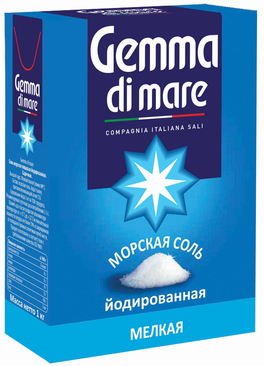 Gemma di Mare соль морская йодированная мелкая, 1 кг0120710 Gemma di Mare соль морская йодированная мелкая, 1 кг0120710Gemma di Mare - это высококачественная морская йодированная соль мелкого помола. Входящие в состав морской соли калий, натрий способствуют ускорению процесса метаболизма в человеческом организме.