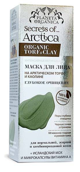 Planeta Organica Secrets of Arctica Маска для лица Глубокое очищение интенсивная, 75 мл071-04-3428 Planeta Organica Secrets of Arctica Маска для лица Глубокое очищение интенсивная, 75 мл071-04-3428Добытый в Северной Исландии, крае с безупречной экологией, арктический торф знаменит своими очищающими свойствами. Торф словно губка впитывает загрязнения из кожи, заменяет вредные положительные ионы в коже на отрицательные ионы торфа, которые оказывают благотворное влияние. Арктический торф является чистым, 100% натуральным продуктом, который не содержит никаких добавок, тяжелых металлов и токсинов. Образующийся из трав и целебных растений естественным образом на протяжении столетий торф максимально насыщен биологически активными элементами, растительными эстрогенами, минералами, которые укрепляют кожу, ускоряют процесс регенерации клеток. Каолин впитывает в себя избыточный себум, пыль и другие загрязнения, деликатно очищая поры и избавляя кожу от черных точек. Исландский мох, известный своими противовоспалительными свойствами, оказывает легкое антибактериальное действие. Микрокапсулы витамина А ускоряют обменные процессы в коже, способствуют выравниванию её рельефа. ...