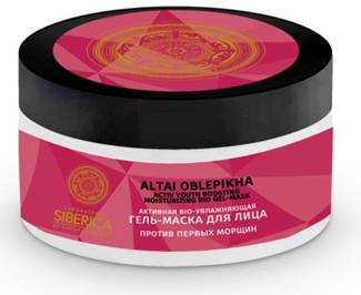 Natura Siberica Laboratoria Siberica Маска для лица Активное био-увлажнение Против первых морщин облепиха, 100 мл086-05-35162 Natura Siberica Laboratoria Siberica Маска для лица Активное био-увлажнение Против первых морщин облепиха, 100 мл086-05-35162Маска д/лица активное био-увлажнениепротив первых морщин ,100мл облепиха.ЭФФЕКТИВНОСТЬ:Увлажняющая гель-маска для лица активно борется с первыми морщинами и эффективно продлевает молодость. Ее основу составляет фитоактивный концентрат органической Алтайской Облепихи, который содержит более 190 полезных компонентов, а также жирные кислоты Omega 3,6,9 и редкую Omega-7. Средство оказывает мощное увлажняющее действие, уменьшает воспаления, стимулирует регенерацию кожи, повышая ее тонус и эластичность. Регулярное использование гель-маски качественно улучшает состояние кожи лица, придает ей притягательный сияющий вид. Кожа светится здоровьем и молодостью. Особенности состава: * фитоактивный концентрат органической алтайской облепихи, * натуральный увлажняющий Pentavitin®, *10 аминокислот, * 3 полисахарида , *натуральный коллаген ,* 30% растительная гиалуроновая кислота ,* 100% активные антиоксиданты . .