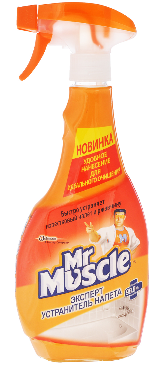 Средство для удаления известкового налета и ржавчины Мистер Мускул Эксперт устранитель налета, 500 мл665224 Средство для удаления известкового налета и ржавчины Мистер Мускул Эксперт устранитель налета, 500 мл665224Чистящее средство Мистер Мускул Эксперт устранитель налета специально создан для удаления самых сложных пятен в ванной. Быстро удаляет ржавчину, мыльные отложения и въевшуюся грязь. Устраняет 100% известкового налета. Возвращает поверхностям ванной первоначальный блеск. Легко проникает даже в самые трудные места. Эффективно дезинфицирует. Средство идеально подходит для чистки поверхностей из нержавеющей стали, латуни, хромированных поверхностей, фарфора, керамической плитки, стекла, пластика. Состав: вода, кислота сульфаминовая, кислота лимонная, н-ПАВ <5%, органический растворитель, отдушка, краситель.