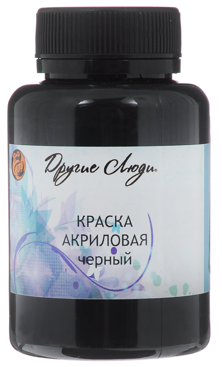 Краска акриловая Другие люди, цвет: черный, 150 млMDL4362 Краска акриловая Другие люди, цвет: черный, 150 млMDL4362Акриловая краска Другие люди - это матовая краска на водной основе для различных поверхностей: стекло, керамика, дерево, металл пластик, ткань, холст, бумага, глина. Идеально подходит как для использования в помещении, так и для наружного применения. Хорошо колеруется с любыми акриловыми красками. Способ нанесения: нанести на поверхность кистью, губкой или валиком. Рекомендуется финишное покрытие любым акриловым или алкидным лаком. Время сушки: 1 час.