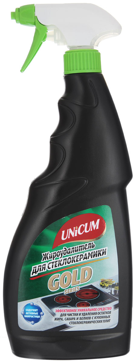 Жироудалитель для стеклокерамики Unicum, 750 мл302364 Жироудалитель для стеклокерамики Unicum, 750 мл302364Жироудалитель Unicum - особо эффективное средство для мгновенного удаления пригоревших жиров, масел, сахара и других пищевых загрязнений с рабочих поверхностей стеклокерамических плит, в том числе индукционных, а также для другого кухонного оборудования и покрытий из стеклокерамики, нержавеющей стали, кафеля, пластика и других материалов, устойчивых к действию щелочей. Средство глубоко и бережно очищает стеклокерамику, не оставляет царапин, придает блеск и оставляет защитный нанослой, облегчающий последующую очистку. Состав: очищенная вода, менее 5% НПАВ, 5-15% щелочные (алкальные) компоненты, 5-15% растворители, менее 5% функциональные добавки, менее 5% отдушка. Товар сертифицирован.