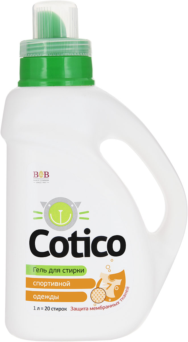 Гель для стирки спортивной одежды Cotico, 1 л300674 Гель для стирки спортивной одежды Cotico, 1 л300674Специализированное современное средство с пониженным пенообразованием для автоматической и ручной стирки нательной и верхней спортивной одежды, обуви и изделий для активного отдыха - пуховиков, курток, палаток, спальных мешков, надувных матрасов с велюровым покрытием, горнолыжных костюмов, термобелья, одежды из неопрена и лайкры для дайвинга и серфинга, одежды из мембранных тканей. Эффективно отстирывает стойкие загрязнения. Устраняет неприятные запахи. Сохраняет свойства мембран и водоотталкивающих пропиток. Не содержит фосфатов. Биоразлагаемость более 95%. Состав: вода очищенная, НПАВ 5-15%, мыло калиевое 5-15%, функциональные добавки 5-15%, ароматизатор <5%, краситель <5%, консервант <5%.