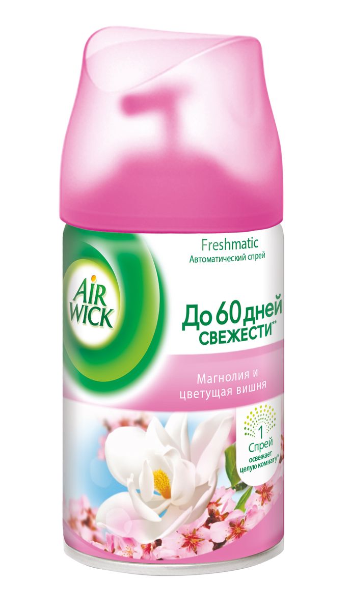 Сменный флакон к освежителю воздуха AirWick Магнолия и цветущая вишня, 250 мл192100 Сменный флакон к освежителю воздуха AirWick Магнолия и цветущая вишня, 250 мл192100Автоматический аэрозольный освежитель воздуха AirWick - революционная новинка на рынке освежителей воздуха. Автоматический спрей разработан специально, чтобы наполнять ваш дом приятным ароматом. AirWick будет автоматически распылять свежий, легкий аромат с заданными интервалами. Вы можете выбрать 3 разных интервала - 9, 18 и 36 минут. Также, при необходимости вы можете воспользоваться кнопкой дополнительного распыления. Продукты Air wick универсальны в использовании: они подходят для ароматизации любых помещений в доме, ванной комнаты, туалета, прихожей. AirWick Aqua Essences - серия ароматов с экстрактами водных растений. Уникальные композиции ароматов AirWick помогают создать атмосферу уюта в вашем доме. Характеристики: Объем: 250 мл. Товар сертифицирован. Уважаемые клиенты! Обращаем ваше внимание на возможные изменения в дизайне флакона.