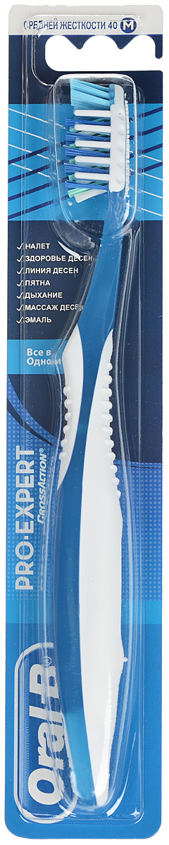 Oral-B Зубная щетка Pro-Expert. Все в одном, средняя жесткость, цвет: голубойSatin Hair 7 BR730MN Oral-B Зубная щетка Pro-Expert. Все в одном, средняя жесткость, цвет: голубойSatin Hair 7 BR730MNЗубная щетка Oral-B Pro-Expert. Все в одном удаляет до 90% налета в труднодоступных местах, значительно уменьшает проявления гингивита (заболевания десен) после 4 - 6 недель использования и удаляет бактерии, вызывающие неприятный запах изо рта.Многосекционные щетинки Power Tip бережно относятся к зубной эмали и помогают очищать труднодоступные зоны, где скапливается налет. Голубые щетинки Indicator обесцвечиваются, сигнализируя о степени износа и эффективности щетки. Расположенные под углом 16° щетинки Criss Cross оптимизируют чистку межзубного пространства. Внешние стимуляторы массируют и стимулируют десны. Рифленый очиститель языка удаляет бактерии, вызывающие неприятный запах изо рта.Эргономичная, нескользящая ручка обеспечивает комфортное и безопасное использование.7 преимуществ по уходу за полостью рта в 1 щетке премиум-класса для усовершенствованной защиты. Товар сертифицирован.