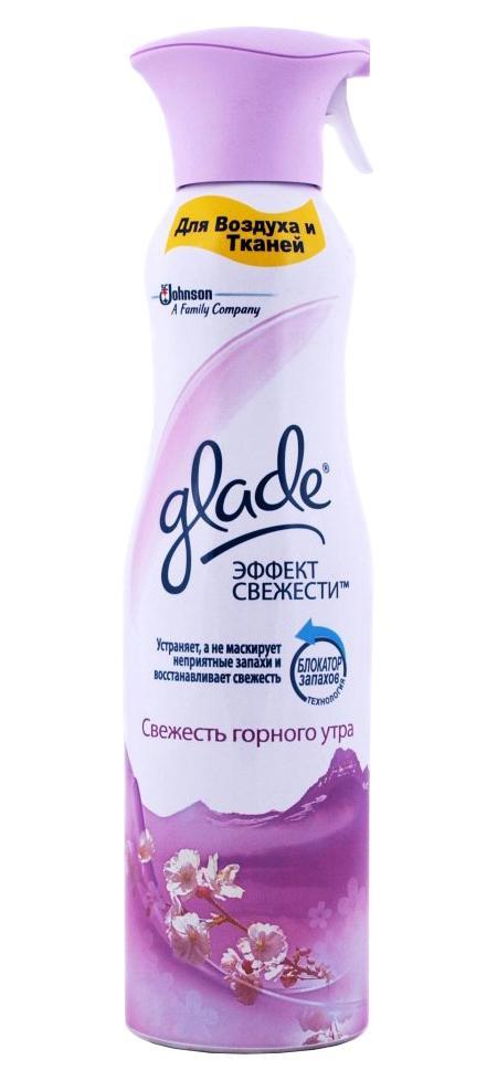 Освежитель воздуха Glade, эффект свежести для воздуха и тканей горного утра, 275 мл658791 Освежитель воздуха Glade, эффект свежести для воздуха и тканей горного утра, 275 мл658791Содержит 100% натуральный распыляющий газ. Устраняет,а не маскирует неприятный запахи и восстанавливает свежесть. Имеет большую линейку восхитительный ароматов. Имеет премиальный внешний вид и может быть использован в любом жилом помещении. Подходит для воздуха и тканей.