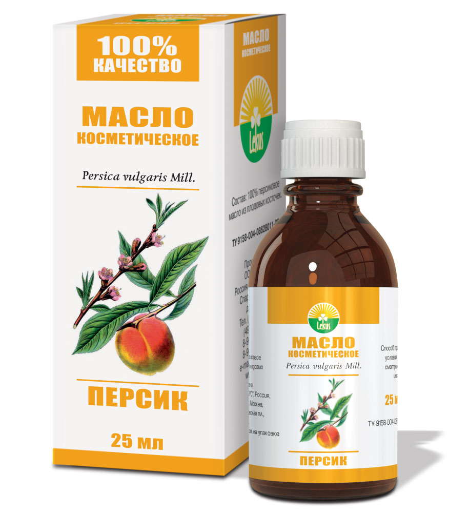 Радуга ароматов Персик масло косметическое, 25 млперфорационные unisex Радуга ароматов Персик масло косметическое, 25 млперфорационные unisexКосметическое действие: персиковое масло стимулирует обменные процессы и способствует профилактике увядания кожи. Незаменимо в случае недостатка питательных веществ. Предохраняет кожу от появления морщин, помогает восстановить эластичность. Входящие в состав масла эфирные и жирные кислоты регулируют влажность кожи, оказывают питательное и омолаживающее воздействие (горячие масляные маски). Способствует восстановлению свежести, эластичности, упругости и яркости губ. Устраняет их шершавость, шелушение и трещинки. Массаж с использованием персикового масла доставит массу приятных ощущений, омолодит Вашу кожу, придаст ей здоровый цвет. Применяется для профилактики целлюлита, для борьбы с растяжками и уменьшения объемов тела, для очищения организма от шлаков и токсинов (горячее масляное обертывание). Масло персика используется в качестве основного масла в ароматерапии с добавлением 2-5 капель эфирного масла.Способы применения:Массаж: применяется как в чистом виде, так и в сочетании с эфирными маслами. При антицеллюлитном массаже: добавьте 4-6 капель эфирного масло грейпфрута или апельсина на 20 мл масла персика. Горячие масляные маски: на хлопчатобумажную салфетку, смоченную в горячей воде и отжатую, нанести7-10 капель масла персика и наложить на лицо и шею на 20-30 мин, накрыв сверху полотенцем. Рекомендуется делать 1-2 раза в месяц.Горячее масляное обертывание: смешать 50 мл масла персика и 3-4 капли любимого Вами эфирного масла (апельсин, лимон, лаванда, роза и т.д.). Приготовленную смесь подогреть в закрытом сосуде на паровой бане до 38-40°С и нанести на кожу. После этого обработанные участки оборачиваются целлофановой пленкой. Для сохранения тепла можно воспользоваться теплой одеждой или одеялом. Длительность процедуры 15-30 минут. Горячие обертывания противопоказаны при варикозном расширении вен и при сердечнососудистых проблемах.
