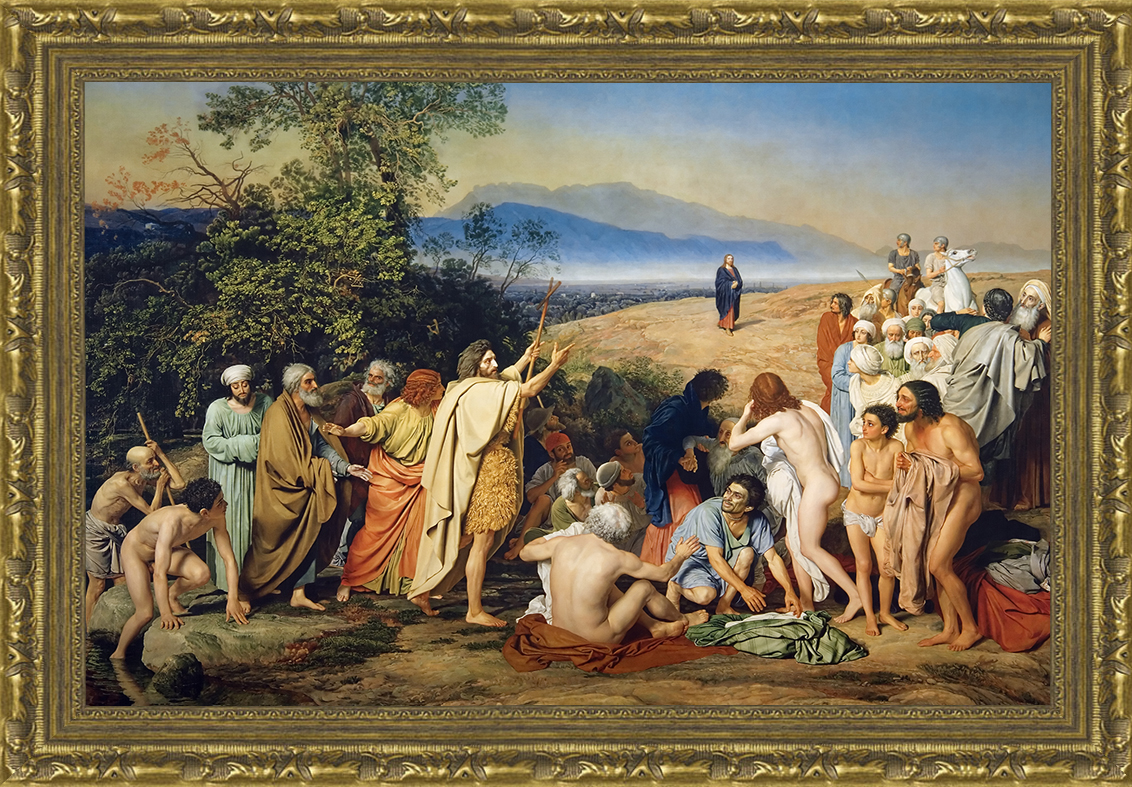 Явление Христа народу (Явление Мессии). 1837-1857 (А. А. Иванов), 21 x 30 см21x30 09817004-50601 Явление Христа народу (Явление Мессии). 1837-1857 (А. А. Иванов), 21 x 30 см21x30 09817004-50601Художественная репродукция картины А.А. Иванова Явление Христа народу (Явление Мессии). 1837-1857. Размер постера: 21 см x 30 см. Артикул: 21x30 09817004-50601.