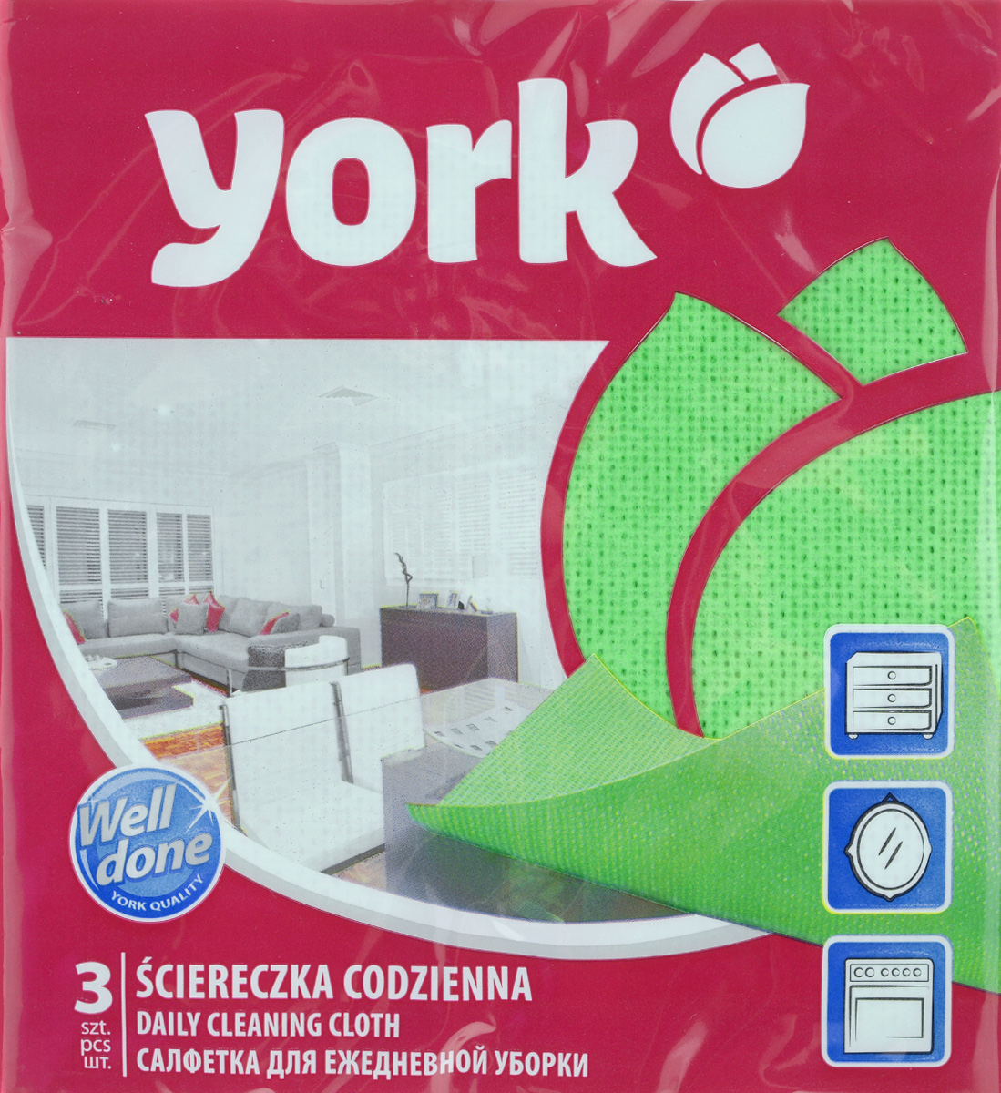 Салфетка перфорированная York, цвет: зеленый, 34 см х 35 см, 3 шт2003_зеленый Салфетка перфорированная York, цвет: зеленый, 34 см х 35 см, 3 шт2003_зеленыйПерфорированная салфетка York предназначена для мытья, протирания и полировки. Салфетка выполнена из вискозы с добавлением полипропиленового волокна, отличается высокой прочностью. Благодаря перфорации хорошо поглощает влагу. Идеальна для ухода за столешницами на кухне. Может использоваться в сухом и влажном виде.