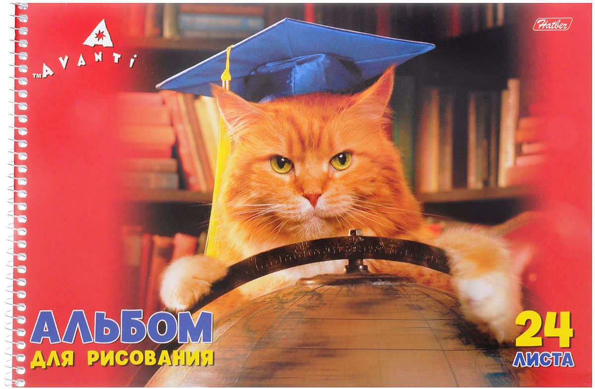 Hatber Альбом для рисования Стоп-кадр Кот с глобусом 24 листа24А4Bсп_кот с глобусом Hatber Альбом для рисования Стоп-кадр Кот с глобусом 24 листа24А4Bсп_кот с глобусомАльбом для рисования на боковой спирали Hatber Стоп-кадр непременно порадует маленького художника и вдохновит его на творчество. Альбом изготовлен из белоснежной офсетной бумаги с яркой обложкой из мелованного картона, оформленной изображением рыжего котика на красном фоне. В альбоме 24 листа. Высокое качество бумаги позволяет рисовать в альбоме карандашами, фломастерами, акварельными и гуашевыми красками.