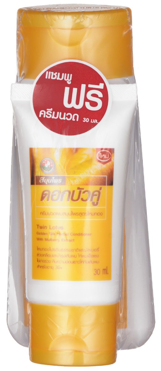 Twin Lotus Набор Herbal Golden Silk Шампунь 70 мл + Free Кондиционер 30 мл0193 Twin Lotus Набор Herbal Golden Silk Шампунь 70 мл + Free Кондиционер 30 мл0193Предо твращае т выпадение в о л о с , у к р е п л я е т к о р н и . Подходит для поврежденных и слабых волос. Рекомендуется для использования после 30 лет, к о г д а в о л о с ы с к л о н н ы к ломкости, выпадению, потере цвета и появлению седины, а к ожа г о л овы нуждае т ся в д о п о л н и т е л ь н о м у х о д е . Входящие в состав натуральные травы питают кожу головы. П р о т е и н , п о л у ч е н н ы й и з шелковицы делает волосы сильными и здоровыми, экстракт тутового дерева-антиоксидант, в о с с та нав л ивае т с т рук ту ру поврежденных волос, возвращая им блеск и здоровый вид.