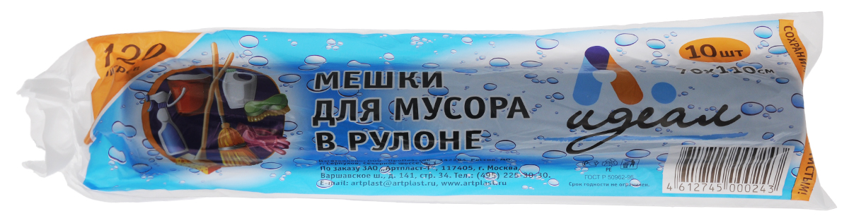 Мешки хозяйственные Идеал, 120 л, 10 штМШХ06082 Мешки хозяйственные Идеал, 120 л, 10 штМШХ06082Хозяйственные мешки Идеал, выполненные из полиэтилена, являются предметами первой необходимости, служат для вывозки и утилизации скопившего мусора, помогают эффективно справляться с домашней работой. Возможно использование для временного хранения и упаковки вещей. Количество: 10 шт. Размер мешка: 70 х 110 см. Объем мешка: 120 л.
