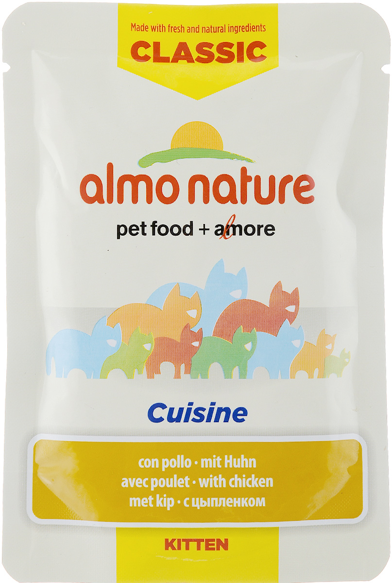 Консервы для котят Almo Nature Classic Cuisine, с цыпленком, 55 г.24076 Консервы для котят Almo Nature Classic Cuisine, с цыпленком, 55 г.24076Консервы для котят Almo Nature Classic Cuisine - прекрасный сбалансированный корм для котят, из самых свежих ингредиентов и обогащенный витаминами и минералами для здоровья и хорошего самочувствия вашего питомца. Корм приготовлен в собственном соку при низких температурах, что позволяет сохранить всю питательную ценность, вкус и аромат! Не содержит субпродуктов, ГМО, антибиотиков, химических добавок, консервантов и красителей. Состав: цыпленок - 40%, куриный бульон, рис - 8%, сыр - 3%, куриная печень - 2%, подсолнечное масло - 2%, яичный порошок - 2%, витамины и минералы, соль - 0,1%, холина хлорид - 0,05%. Пищевая ценность: белки - 9%, клетчатка - 0,1%, жиры - 6,5%, зола - 1,5%, влага - 77%. Калорийность 860 ккал/кг. Вес: 55 г. Товар сертифицирован.