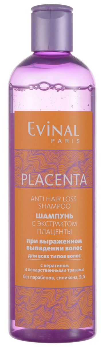 Evinal Шампунь Placenta с экстрактом плаценты, при выраженном выпадении волос, для всех типов волос, 300 млMP59.4D Evinal Шампунь Placenta с экстрактом плаценты, при выраженном выпадении волос, для всех типов волос, 300 млMP59.4DШампунь Evinal с экстрактом плаценты предназначен для всех типов волос. Улучшенная и более эффективная рецептура шампуня для решения проблем, связанных с чрезмерным выпадением волос. Результат - надежно останавливает выпадение волос, увеличивает количество новых растущих волос, придает объем блеск и силу.Рекомендован для ежедневного использования. Показания к применению:выраженное выпадение волос, медленный рост волос, слабые и ломкие волосы, секущиеся концы волос. Характеристики:Объем: 300 мл. Товар сертифицирован.