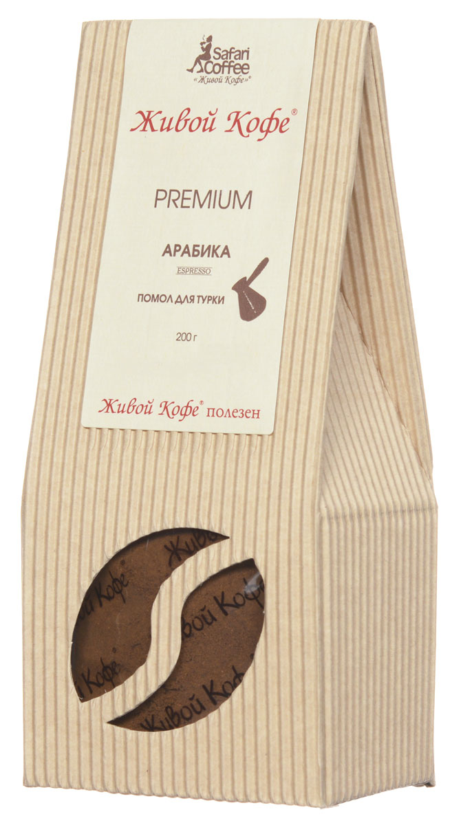 Живой кофе Espresso Premium кофе молотый для турки, 200 г0120710 Живой кофе Espresso Premium кофе молотый для турки, 200 г0120710Живой кофе Espresso Premium - смесь арабики из Кении, Перу, Гондураса, Эфиопии и Бразилии. Кофе с утонченным вкусом, включающим цитрусовые, фруктовые и шоколадные нотки. Кофе имеет изысканный вкус и аромат.