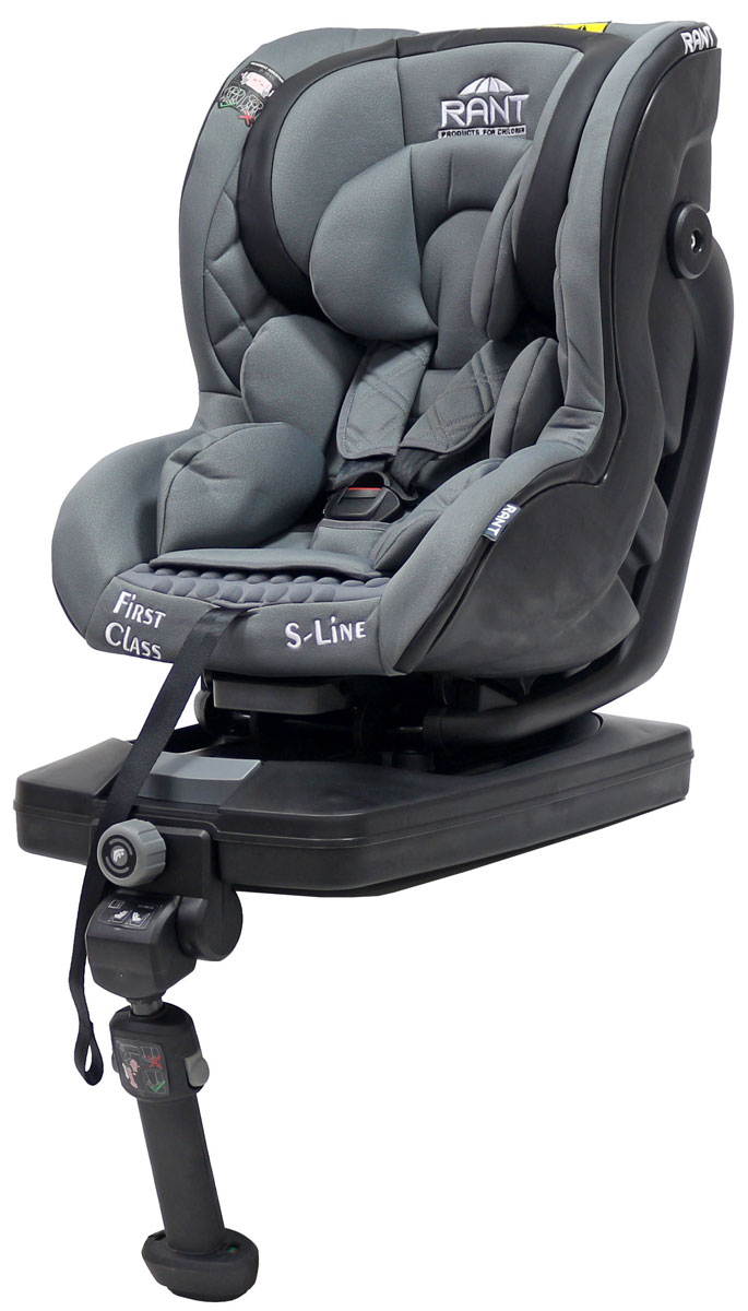 Rant Автокресло First Class Isofix цвет серый до 18 кг4630008878736 Rant Автокресло First Class Isofix цвет серый до 18 кг4630008878736Автокресло Rant First Class Isofix группы 0-1 предназначено для детей весом до 18 кг (от рождения до 4 лет). Кресло оснащено системой крепления Isofix с упором в пол и устанавливается по ходу и против хода движения автомобиля. Пятиточечный ремень безопасности с мягкими плечевыми накладками и антискользящими нашивками, 3-х ступенчатая настройка высоты подголовника, корректировка высоты ремня безопасности по уровню подголовника, 3 положения наклона корпуса, съемный чехол, мягкий вкладыш для малыша (съемный), дополнительная боковая защита делают это кресло превосходным средством для защиты ребенка. Сертификат Европейского Стандарта Безопасности ЕCE R44/04.