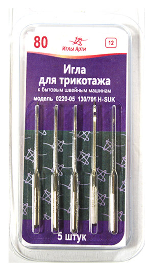Иглы для швейных машин Иглы Арти, для трикотажа, №80, 5 шт4650067300856 Иглы для швейных машин Иглы Арти, для трикотажа, №80, 5 шт4650067300856Иглы для швейных машин Иглы Арти изготовлены из металла высокого качества. Предназначены для бытовых швейных машинок, используются при пошиве трикотажа и многослойных материалов. Иглы имеют сферическую среднюю форму острия. Форма острия 05 соответствует международной классификации SUK. Модель: 0220-05. Размер: №80.