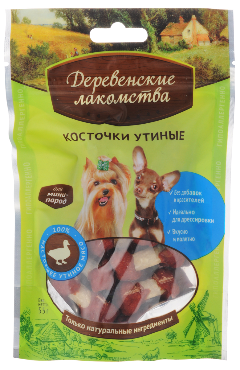 Лакомство для собак мини-пород Деревенские лакомства, косточки утиные, 55 г0120710 Лакомство для собак мини-пород Деревенские лакомства, косточки утиные, 55 г0120710Деревенские лакомства произведены из отборного мяса утки без использования красителей и добавок. Такие лакомства станут любимыми у вашего питомца, а вы будете довольны, что доставите минуты радости вашей собаке. Нежные кусочки из утиного мяса раздразнят любого привереду. Будьте готовы к тому, что вас будут просить еще и еще. Лакомство идеально подходит для дрессировки. Не является основным кормом. Состав: мясо утки, сыромятная говяжья кожа.Пищевая ценность (на 100 г): белки - 39,0 г, жир - 4,4 г, влага - 18,0 г, клетчатка - 0,2 г, зола - 4,0 г.Энергетическая ценность на 100 г: 195 ккал.Товар сертифицирован.