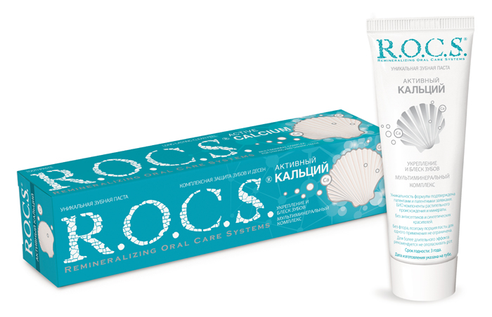 R.O.C.S. Зубная паста Активный кальций, 75 мл32700014 R.O.C.S. Зубная паста Активный кальций, 75 мл32700014Содержит ксилитол (6%) – натуральный компонент, который препятствует развитию кариесогенной микрофлоры и формированию зубного налета, а также восстанавливает баланс полезной микрофлоры. Паста имеет низкую абразивность, что позволяет ее использовать лицам с повышенной чувствительностью зубов и дефектами эмали. Эффективно освежает дыхание