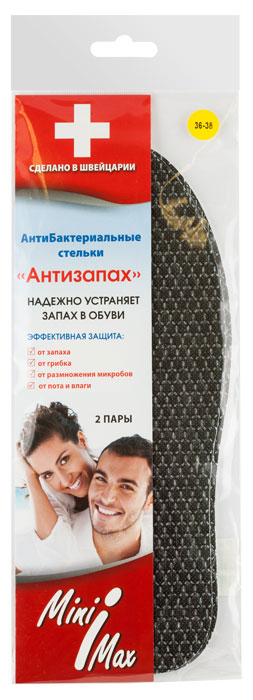 Стельки антибактериальные MiniMax, 2 пары, цвет: черный, размер 36-3888206 Стельки антибактериальные MiniMax, 2 пары, цвет: черный, размер 36-3888206Стельки антибактериальные MiniMax, 2 пары в упак. - Стельки для обуви от запаха.Ультратонкие. Ароматизированные. Антигрибковые. 3-х слойные с антибактериальным и антимикробным веществом «SANITIZED» - пиритион цинка. Цвет: чёрный. Пр-во: Швейцария.Размер 36-38
